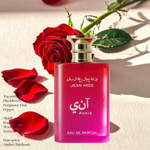 น้ำหอมอินเทนส์โรส โอ เดอ ทอยเล็ตต์ มิสท์ กลิ่นดอกไม้หอมละมุน ติดทนนาน เป็นมิตรต่อสิ่งแวดล้อม สำหรับผู้หญิงชาวซาอุดีอาระเบีย - กลิ่นหอมสไตล์ตะวันออกกลาง บรรจุในกล่องของขวัญ - Product Image 1