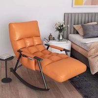 Fauteuil inclinable moderne et confortable pour adultes, design de loisirs, luxe léger, fauteuil à bascule en métal pour balcon, canapé paresseux pour salon