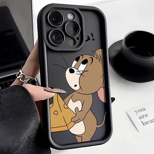 <span class=keywords><strong>Fundas</strong></span> Creativas para Teléfono Móvil de TPU a Prueba de Golpes, Diseño de Ratón de Dibujos Animados de Moda, Incluye Protector de Pantalla para 15 Pro - Product Image 1