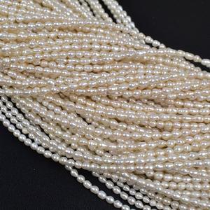 Mini bracelet collier bague en perles d'eau douce baroques naturelles de 3 à 3,5 mm, accessoires de bijoux faits à la main, bricolage, avec perles en vrac - Product Image 4