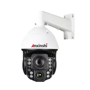 Anxinshi 2.0mp 36X网络摄像机智能分析音频报警索尼星光激光700米夜间版本IP PTZ安全摄像机