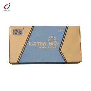 مسدس ماء كهربائي للصيف من تشنغجي ، مسدس إطلاق نار أوتوماتيكي كبير السعة للأماكن الخارجية ، مسدس بخ مائي للأطفال - Product Image 6