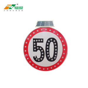Panneau de signalisation routière réfléchissant solaire de 18 pouces en tôle d'aluminium avec éclairage LED pour la sécurité routière - Product Image 1