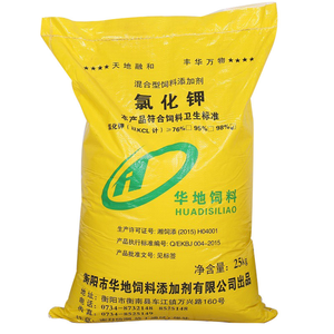 Máy Đóng Gói Hạt Gạo Hạt Gạo Tự Động + Máy Khâu Niêm Phong + Thiết Bị Cân Bằng Túi - Product Image 2