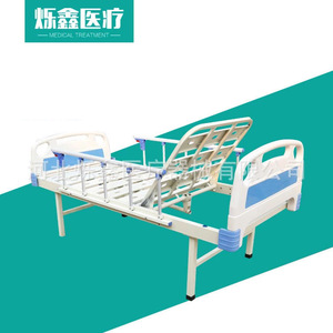 Shuoxin Hospital Bed 210*90*50cm <b>Single</b> Crank Manual Nursing Bed With Guardrails For Paralyzed Patients - Product Image 4