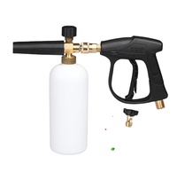 Pistolet à mousse haute pression AYZ / Lance à mousse pour lavage de voiture / Canon à mousse 1400-3000 PSI en plastique technique