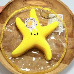 CHENXI Llavero de Juguete Antiestrés de Estrella de Mar Amarilla Taba para Estudiantes, 1*8CM, Edades 8+ - Product Image 2