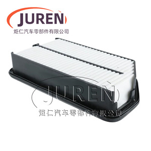 Filtre à air Juren 28113-3W500 pour Hyundai Kia Sportage modèles 2014 - Product Image 2