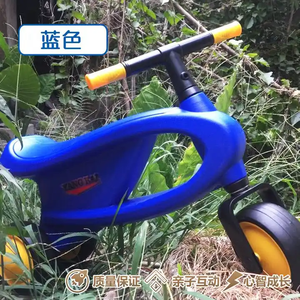 จักรยานสมดุล3ล้อสำหรับเด็ก - Product Image 2