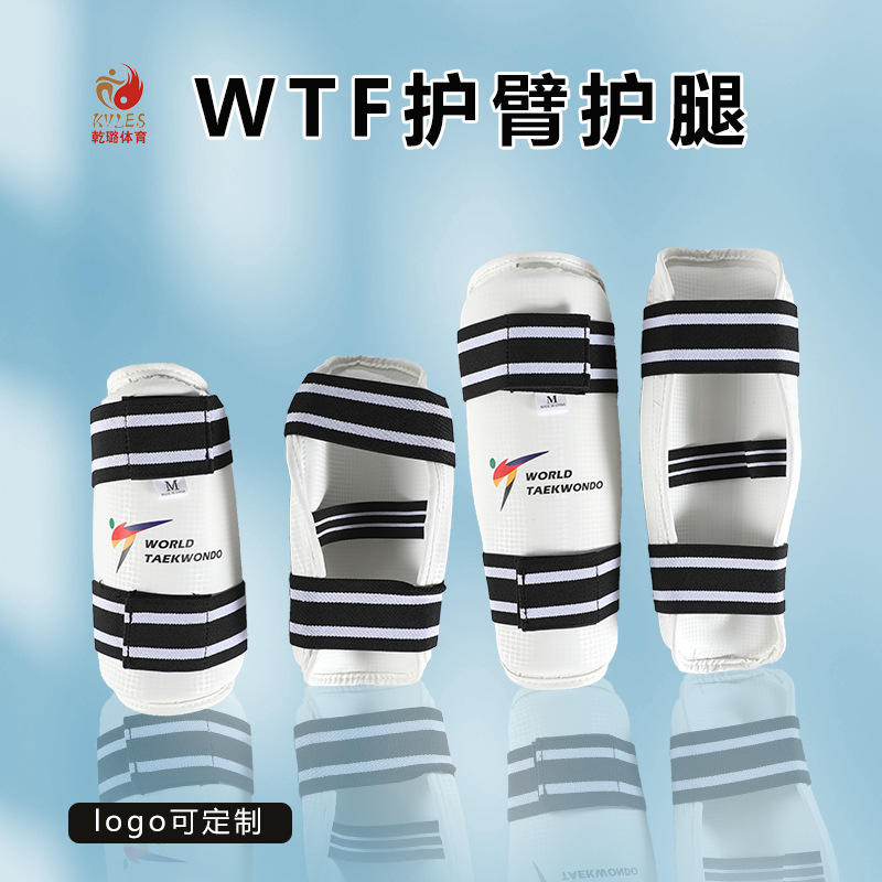 หูดขา WTF สีขาว