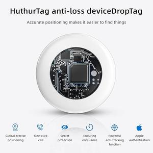 MFI สมาร์ทแท็กป้องกันการสูญเสียช่วงไม่จำกัดเครื่องค้นหาคีย์เครื่องระบุตำแหน่งมินิ GPS แบบเรียลไทม์อุปกรณ์ติดตามสัตว์เลี้ยงแมวแมวสัตว์เลี้ยงแท็กอากาศสำหรับ Apple - Product Image 6