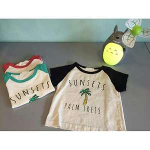 Camisetas largas de hip hop con diseños de cuello de banda de rock de Malasia - Product Image 1