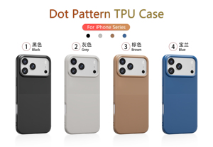 Nuova Cover Antiurto in TPU Morbido Anti-Caduta e Antiscivolo per iPhone 17/16/15/14/13 Pro Max - Design 2026 - Product Image 6