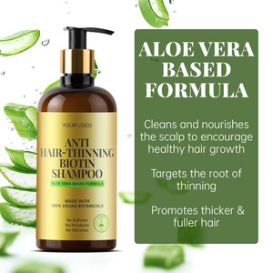 SEDEX AUDIT, fábrica china, fórmula personalizada, aceite de Control, <span class=keywords><strong>el</strong></span> <span class=keywords><strong>mejor</strong></span> champú <span class=keywords><strong>para</strong></span> <span class=keywords><strong>el</strong></span> crecimiento del <span class=keywords><strong>cabello</strong></span>, <span class=keywords><strong>cabello</strong></span> graso - Product Image 3