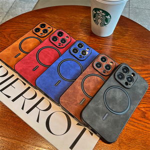 5 trong 1 magnetic rõ ràng PC trường hợp điện thoại và bảo vệ màn hình cứng rõ ràng điện thoại trường hợp bìa với Frosting Craft đóng gói trong túi OPP - Product Image 2