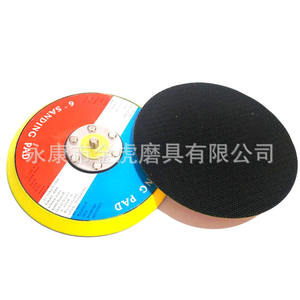 Disco de lijado Jinhu de 6 pulgadas para amoladora angular, disco de pulido con sujeción de velcro. - Product Image 2