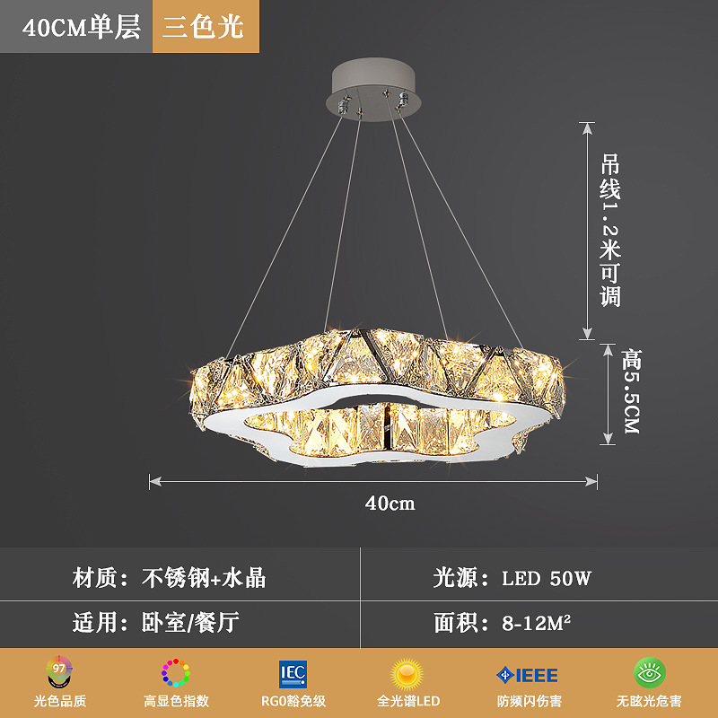 Diametro singolo strato: 40 cm