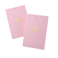 Cartes de papeterie élégantes rose poudré à finition métallisée brillante avec dorure à chaud personnalisée pour ensemble de vêtements de boutique