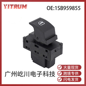 Interruptor Eléctrico para Ventanas de Volkswagen Skoda 1SB959855 12V, Interruptor Automático para Control de Puertas de Automóvil - Product Image 5
