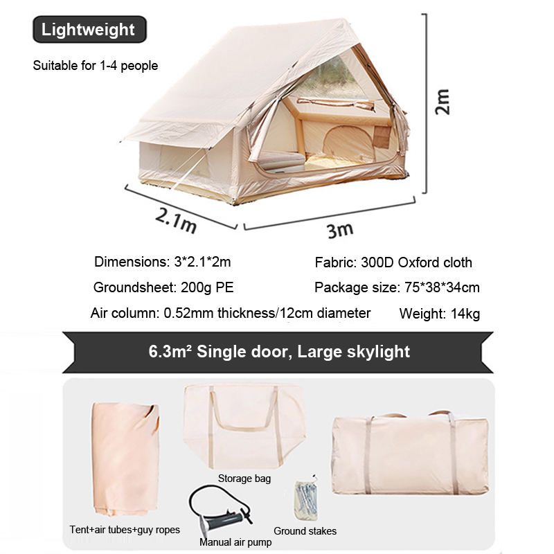 Marron clair 6,3 m² Porte simple, grand puits de lumière