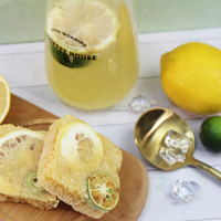 Personnalisation de la recette de citron séché glacé avec boisson kumquat