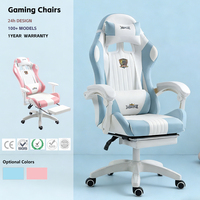 Chaise de jeu ergonomique pivotante en cuir pour e-sport - Confortable pour la maison, l'ordinateur, le dortoir, inclinable, réglable en hauteur, pour l'apprentissage