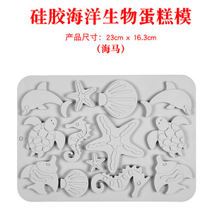 <span class=keywords><strong>Molde</strong></span> <span class=keywords><strong>de</strong></span> <span class=keywords><strong>Silicona</strong></span> Personalizado con Forma <span class=keywords><strong>de</strong></span> Cola <span class=keywords><strong>de</strong></span> Sirena, Textura <span class=keywords><strong>de</strong></span> Concha, Coral y Estrella <span class=keywords><strong>de</strong></span> Mar, para Chocolate, Pasteles y Fondant <span class=keywords><strong>de</strong></span> <span class=keywords><strong>Animales</strong></span> <span class=keywords><strong>Marinos</strong></span> - Product Image 2