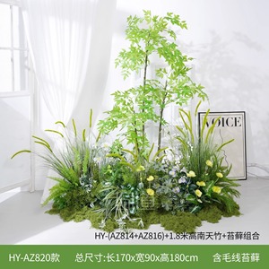 Bouquet de fleurs artificielles Greenway 30cm-100cm, arrangement végétal décoratif de style campagnard pour la maison, le jardin et l'aménagement paysager - Product Image 2