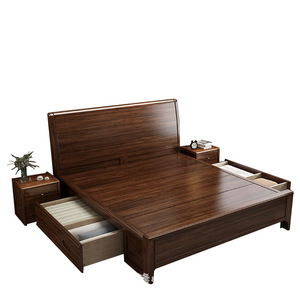 Walnut Solid Wood <b>Bed</b> Frame 1.8M <b>Double</b> Storage Chinese Style Bedroom Furniture - Product Image 1