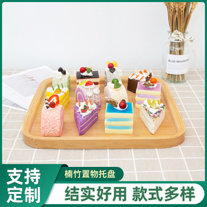 Shallow Bamboo Wood <b>Tea</b> <b>Tray</b> Rectangular Serving <b>Tray</b> Japanese Bread <b>Tray</b> Eco Friendly Food Safe WJTP01 - Product Image 5