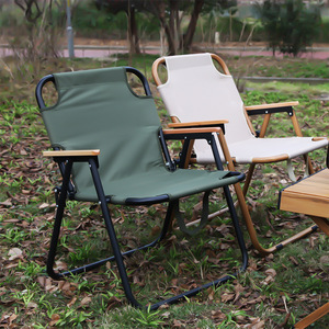 Outdoor Folding <b>Chair</b> 61x58x72cm Foldable Garden Patio Leisure <b>Chair</b> With Wooden Arms - Product Image 1