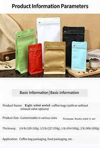 Sachet Doypack autoportant à huit soudures latérales en PE avec valve de dégazage unidirectionnelle et fermeture éclair pour grains de café et sucre - Product Image 2