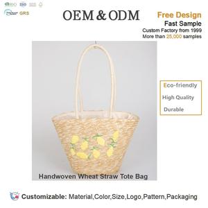 Bolso Tote Tejido de Paja de Trigo Natural con Bordado de Limón, Asas Dobles, Forro de Poliéster, Estilo Boho, para Playa, Viajes, Vacaciones, Regalo para Mujer - Product Image 2