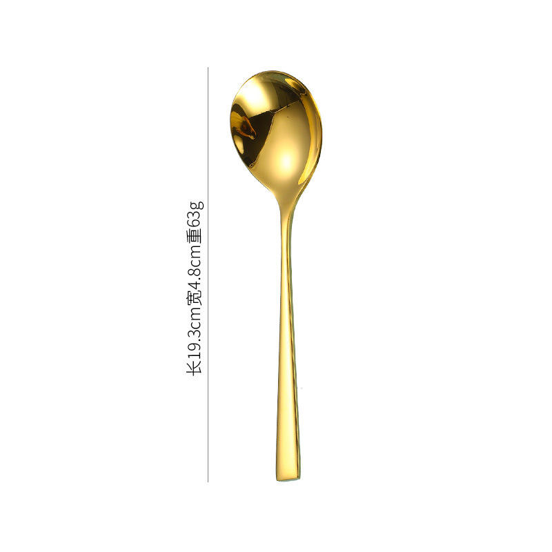 มีดสเต็กเงิน 420