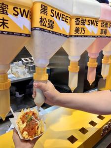 Ristorante grande Dispenser di salsa spessa manuale di plastica appesa Dispenser salsa bottiglia da spremere per Buffet Ketchup <span class=keywords><strong>Burger</strong></span> <span class=keywords><strong>Pizza</strong></span> - Product Image 3
