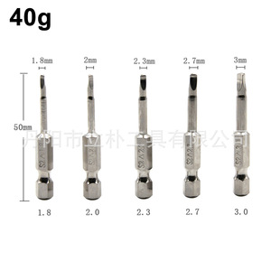 Mr Drill Triangular Screwdriver Bit Set 6 Mm 1/4 In S2 Steel Electric Screwdriver Bits For <b>Pneumatic</b> <b>Tools</b> - Product Image 2
