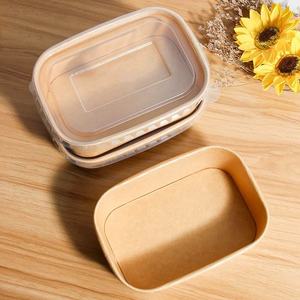 Conteneur alimentaire jetable biodégradable respectueux de l'environnement, à double paroi, en papier kraft de qualité alimentaire, avec couvercle, compatible micro-ondes - Product Image 1