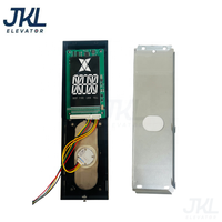 Affichage LED programmable 7 segments noir et blanc avec écran VA pour pas de porte d'ascenseur, modules LED personnalisables, COP LOP d'ascenseur
