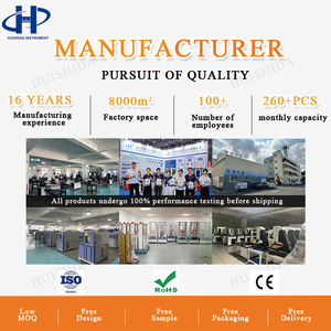 Ручной 2D-видеометрический прибор Huishida - Product Image 2