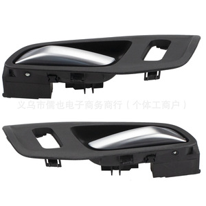 Manija de puerta RLB para Ford Tourneo New Transit, pieza de repuesto de plástico RLB-LS-201 - Product Image 3