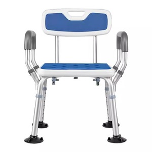 Chaise de douche en alliage d'aluminium de grande réputation avec dossier et accoudoirs, capacité de 150 kg, pour personnes âgées et femmes enceintes - Product Image 1