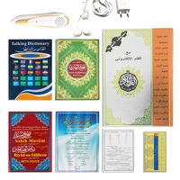 Premium Islamic Compact Festival Toy Islamic Pen Quran Reader para la recitación del Corán Audio descargable Batería larga Recitación