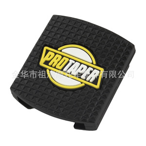 Funda de Freno Universal Antideslizante de Goma Zuqing 5x5.8x1mm para Cubierta de Pedal de Freno de Motocicleta Resistente al Desgaste - Product Image 4