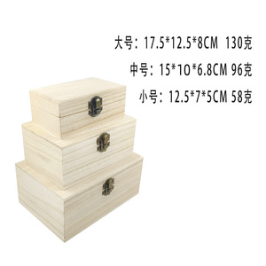 Caja de madera rectangular para guardar joyas con cierre metálico para embalaje de regalos - Product Image 4