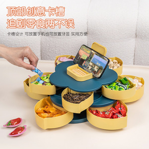 Double-layer rotating <b>petal</b> candy box, high-end new style, floral-shaped <b>dried</b> fruit box, compartmentalized storage, creative - Product Image 5