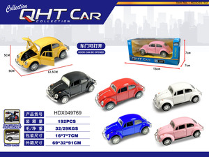 Mô hình xe hơi cổ điển Beetle thu nhỏ bằng hợp kim 1:32, đồ chơi kéo lùi, trang trí, dành cho trẻ em - Product Image 6