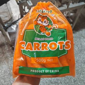 Carottes Biologiques Fraîches, <span class=keywords><strong>Légumes</strong></span> Racines, Saveur Sucrée <span class=keywords><strong>et</strong></span> Couleur Orange Vibrante à Prix Abordables avec Livraison Rapide - Product Image 1