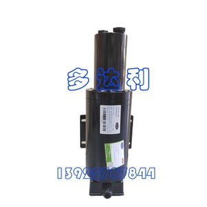 Pompe à réfrigérant Carrier 19DV45054801LS, accessoire de climatisation centrale - Product Image 1