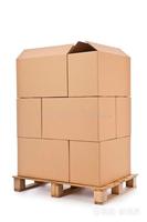 Grandes boîtes en carton recyclables avec impression évanescente, style dossiers, différentes tailles, emballage ondulé pour usage domestique