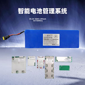 Литий-ионный аккумулятор для электровелосипеда - Product Image 3